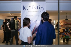 18402641_1364694876932587_2947703968962047921_n