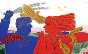 Ζευγάρι Μεταξοτυπία του Αλέκου Φασιανού στον Εικαστικό Κύκλο Sianti