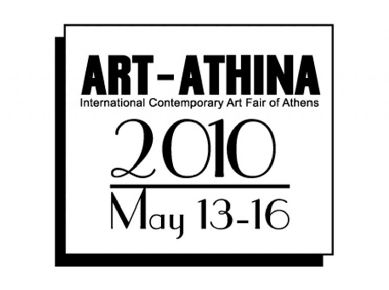 Ο Εικαστικός Κύκλος συμμετείχε στο Art Athina 2010