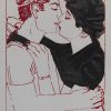 Kiss by Evangelos Kouzounis in the Collection of old silkscreens