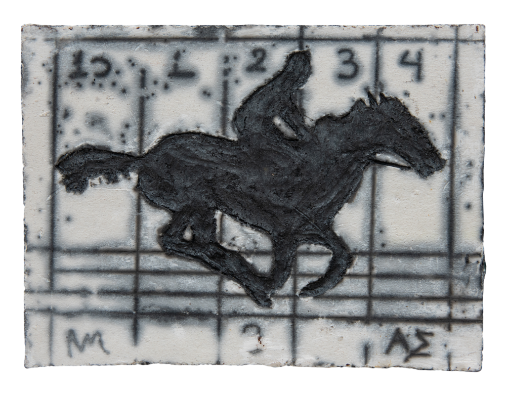 Muybridge's horse 03 Ceramic by Aggelos Spartalis