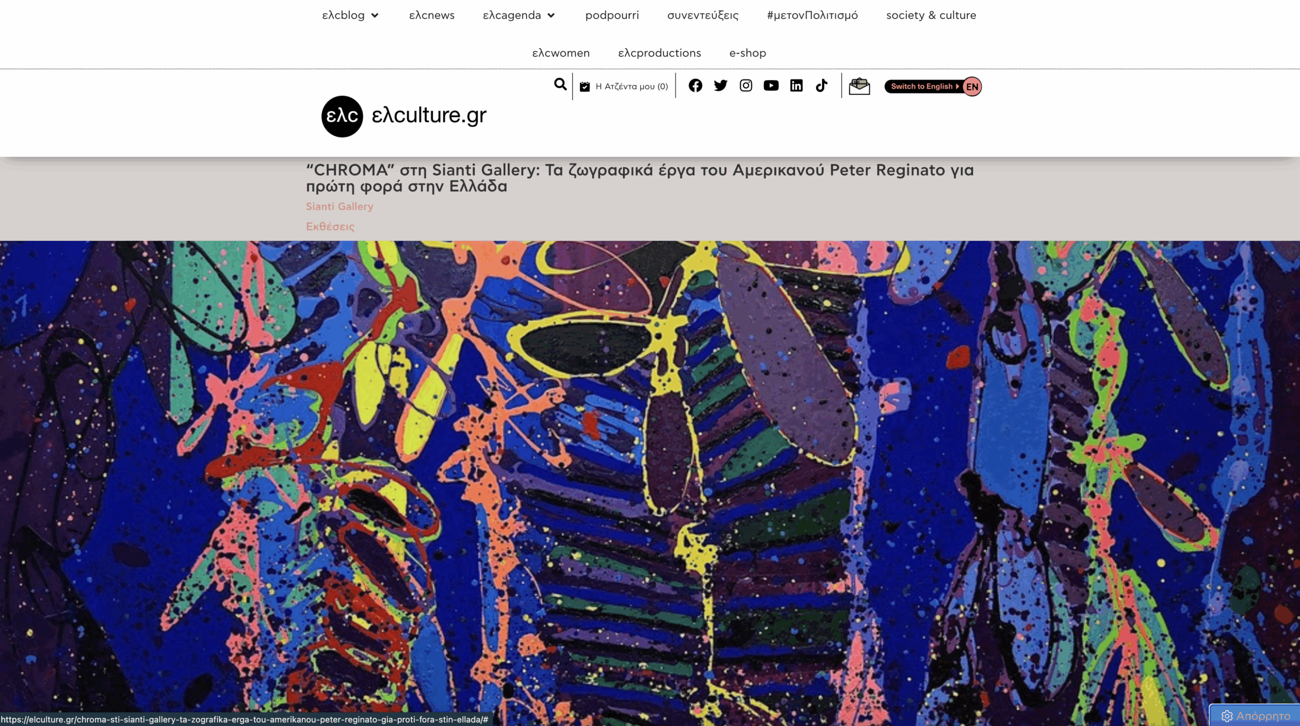 Screenshot 2025-05-12 at 15.59.19