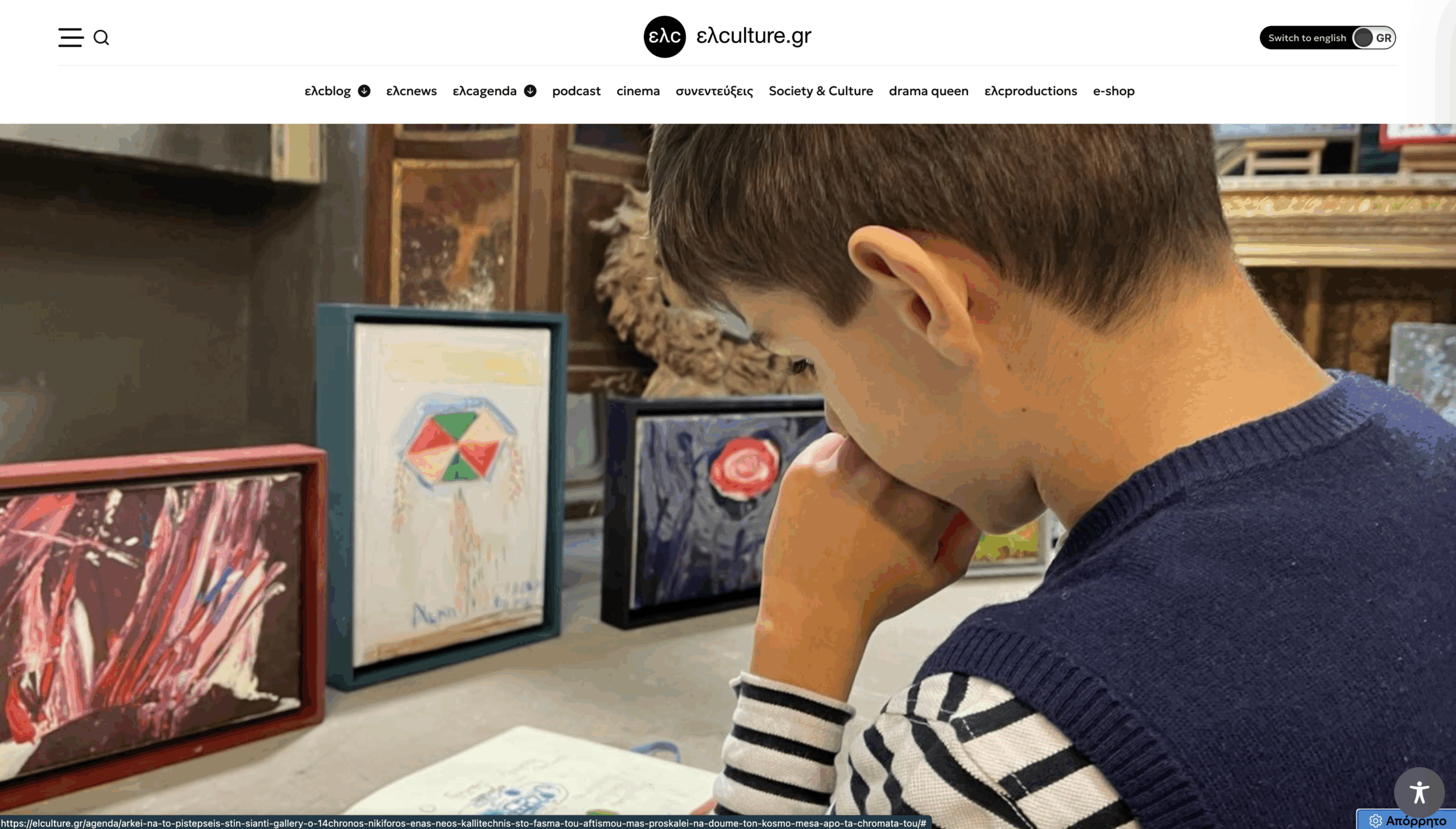 Screenshot 2025-12-02 at 11.24.08