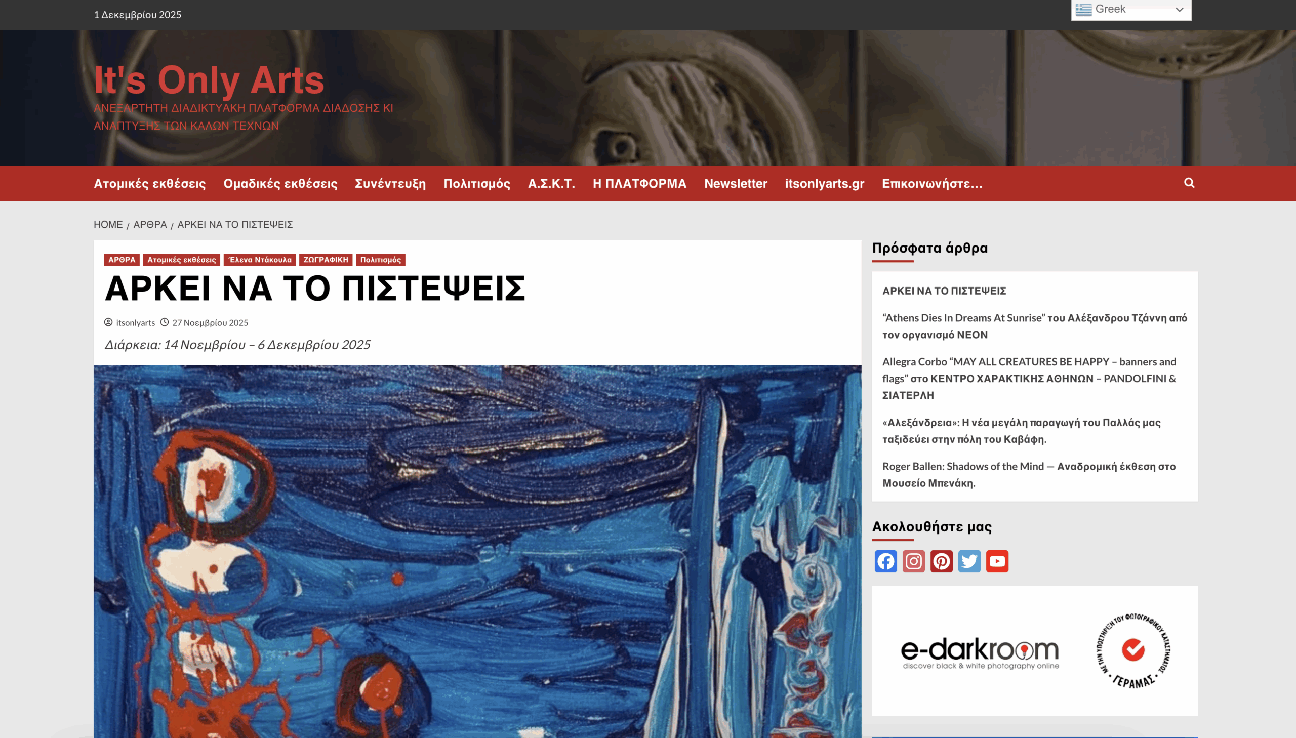 Screenshot 2025-12-02 at 11.25.21