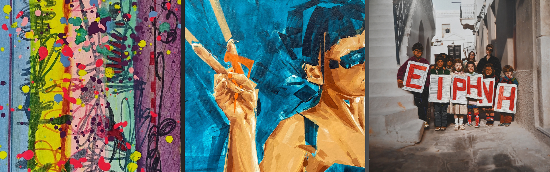 eikastikos kiklos – site banner pc μέσα