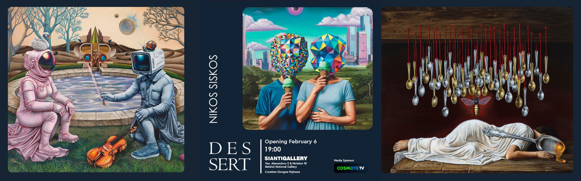 SITE BANNER PC ΕΞΩΤΕΡΙΚΟ-eng