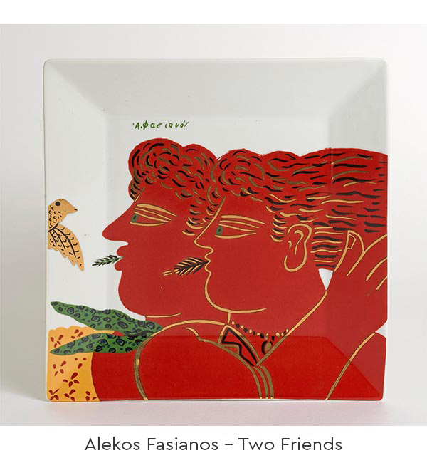 δύο-φίλοι-φασιανός-αλέκος-business_eng