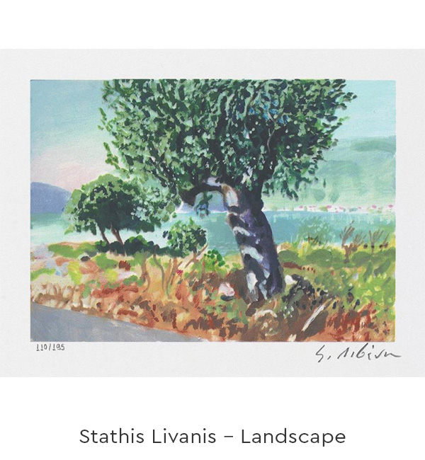 λιβανης-τοπιο_eng