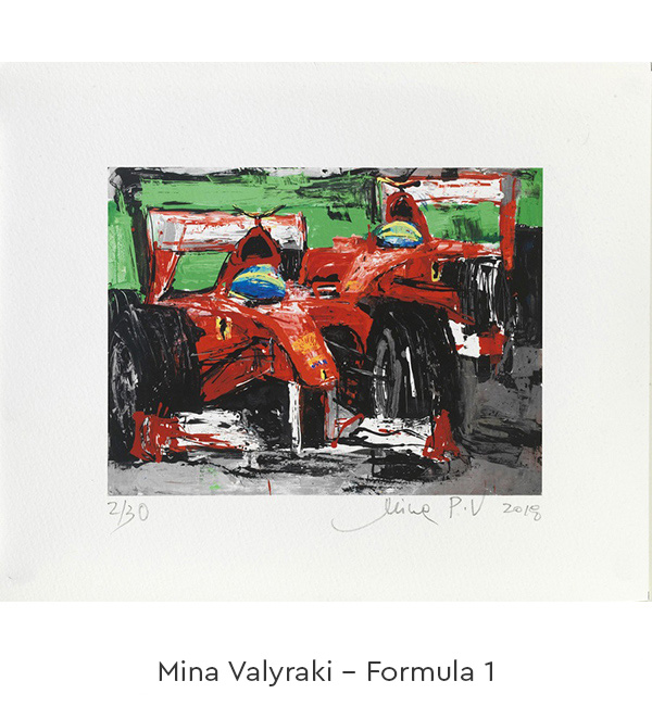 μινα-φορμουλα-1-business_eng