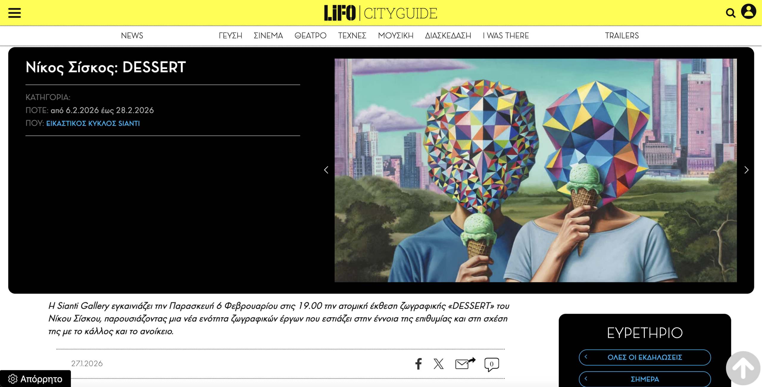 Screenshot 2026-02-04 at 8.30.40 AM