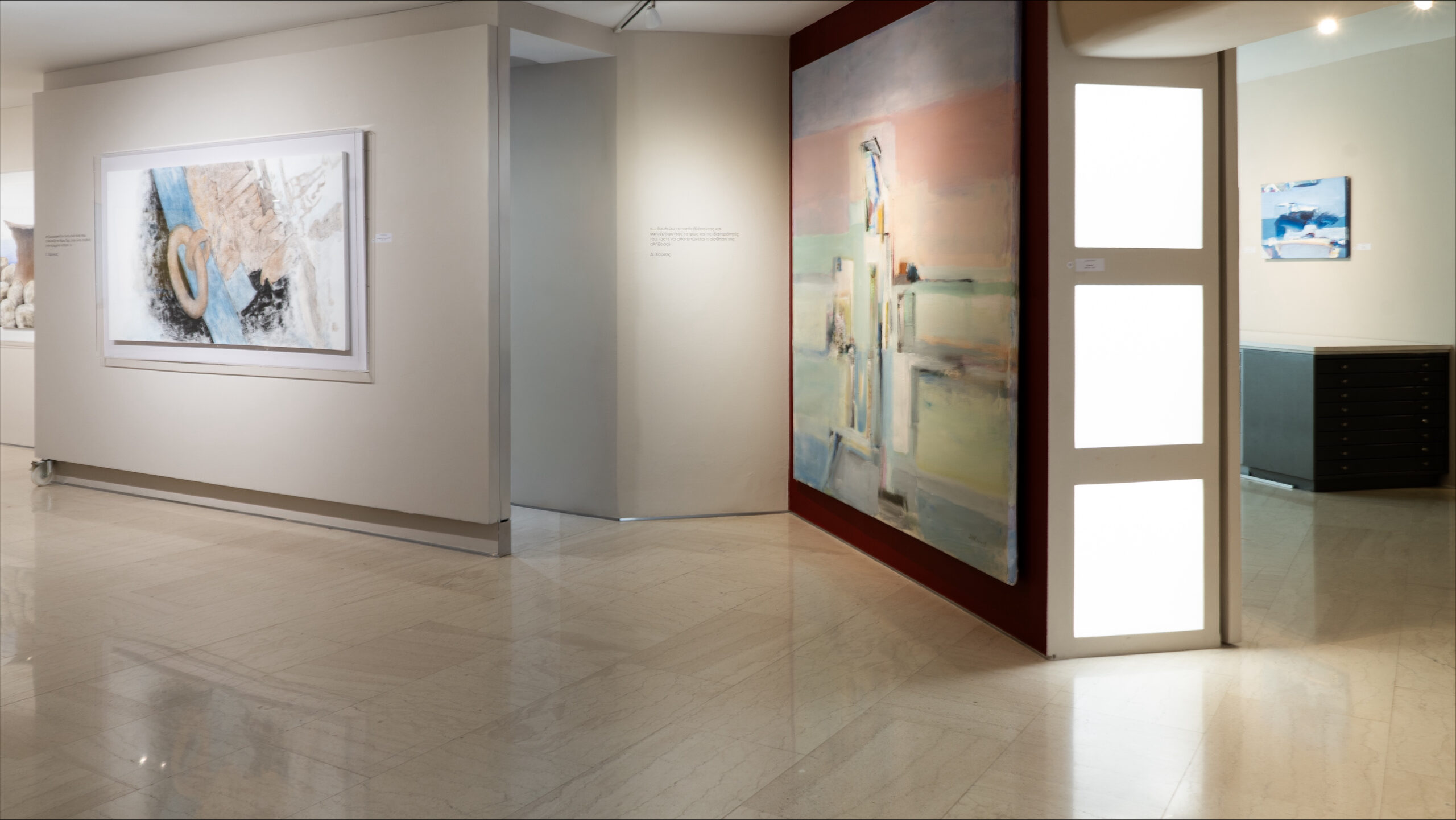 processed-1A36B7C4-43EC-47EB-8405-3493D593EC92